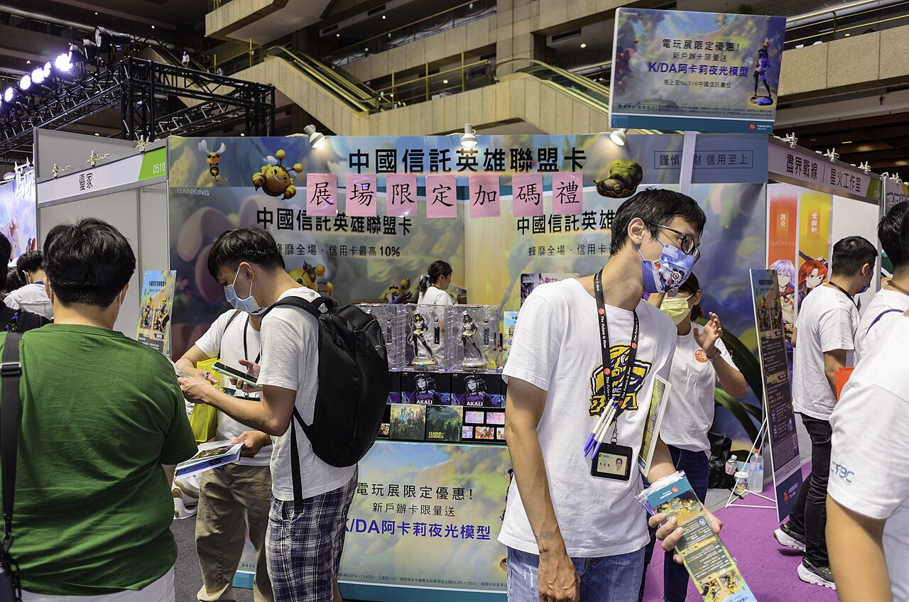 电竞赛事·电竞赛事舞台